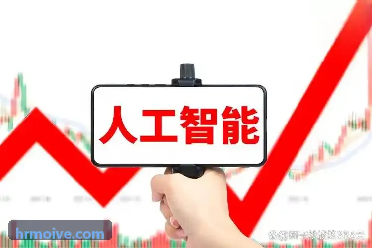 企业班线乘客在J9直营平台通勤站点有序上车